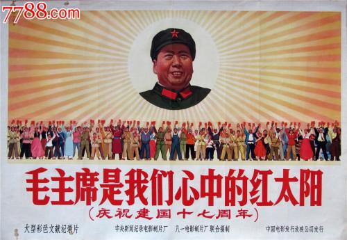 怎么办假爱沙尼亚居留证