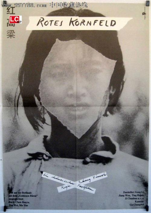 自考专科可以拿学位证吗