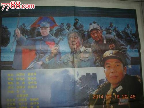 怎么购买大通银行对账单