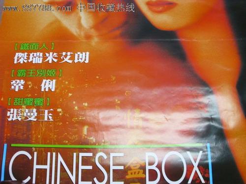 医院化验报告单哪里可以做